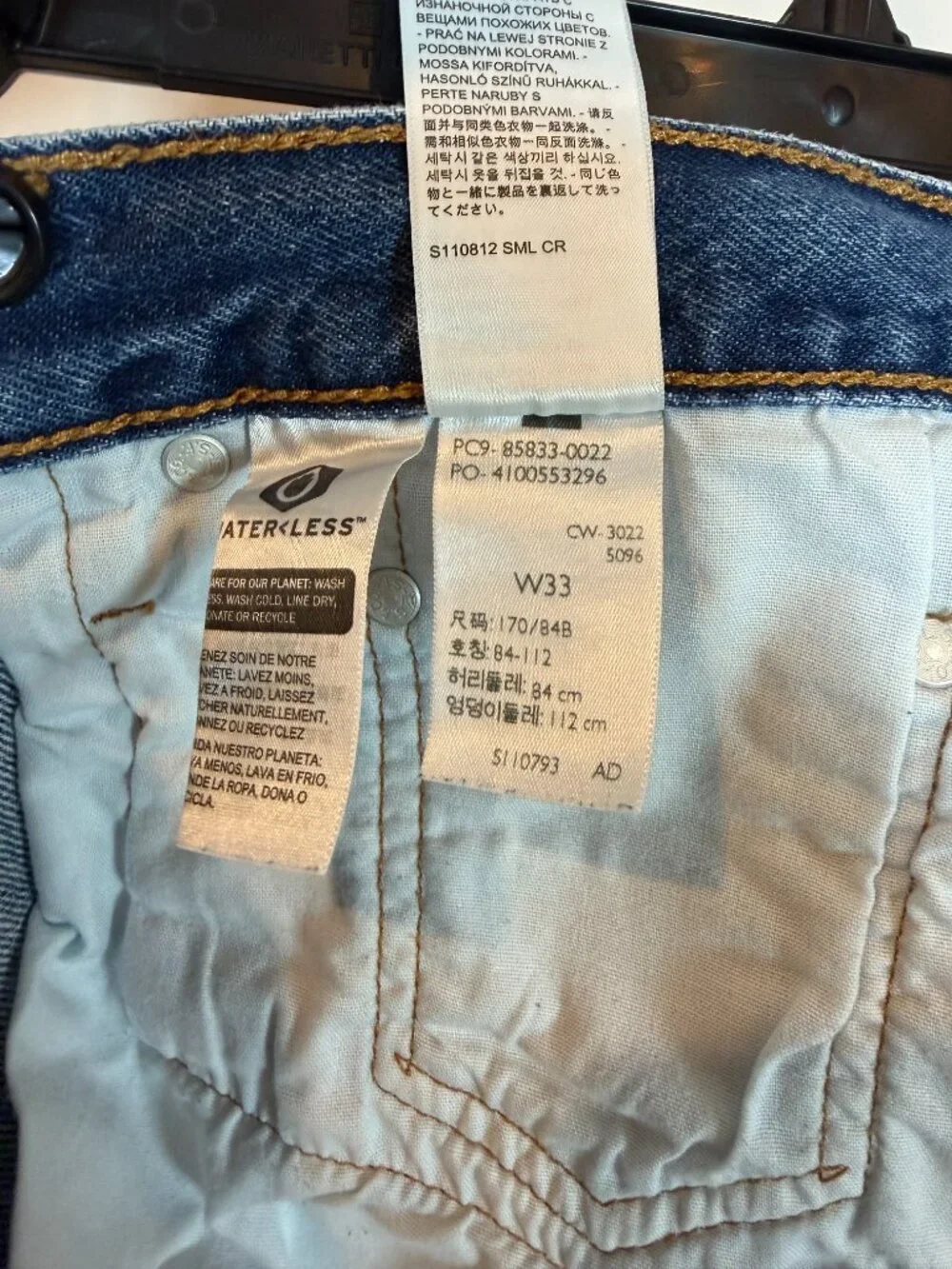 Levi's Denim Shorts